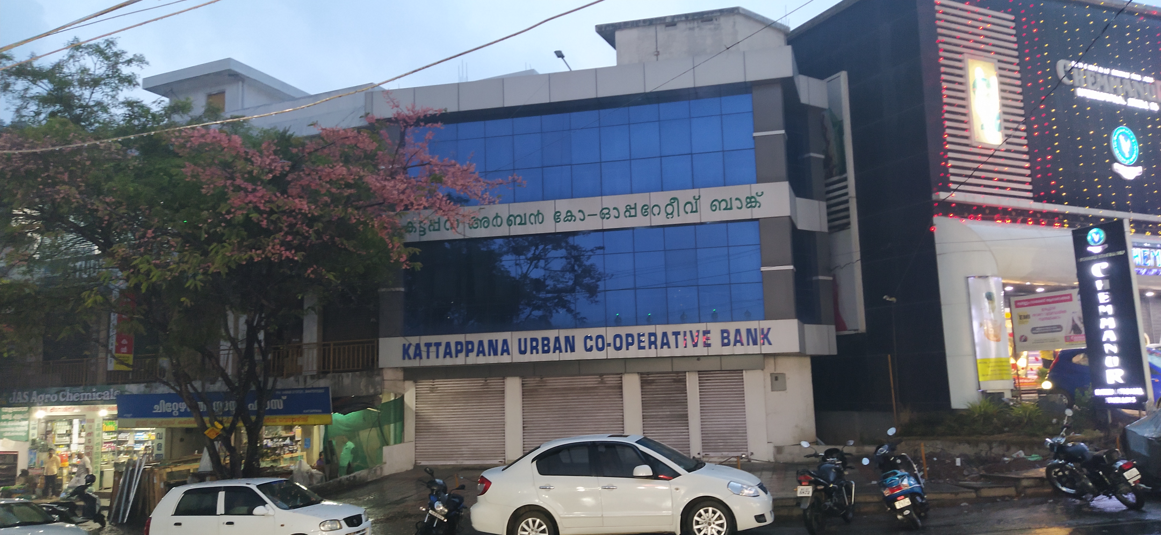 Kattappana urban co-operative bank ltd